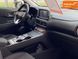 Hyundai Kona Electric, 2019 р., Електро, 56 тис. км, Позашляховик / Кросовер, Білий, Дніпро (Дніпропетровськ) AT-10401628 фото 13