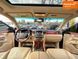 Lexus LX, 2008 г., Бензин, 294 тыс. км, Внедорожник / Кроссовер, Чорный, Харьков AT-10406949 фото 5
