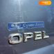 Opel Meriva, 2008, Бензин, 1.6 л., 92 тис. км, Мікровен, Сірий, Суми 33899 фото 8
