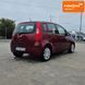 Mitsubishi Colt, 2007 г., Бензин, 180 тыс. км, Хетчбек, Красный, Днепр (Днепропетровск) AT-10430045 фото 3
