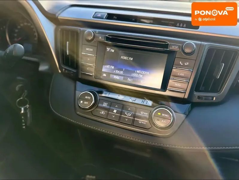 Toyota RAV4, 2014 г., Дизель, 105 тыс. км, Внедорожник / Кроссовер, Белый, Харьков AT-10416688 фото