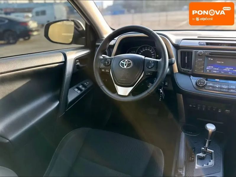 Toyota RAV4, 2014 г., Дизель, 105 тыс. км, Внедорожник / Кроссовер, Белый, Харьков AT-10416688 фото