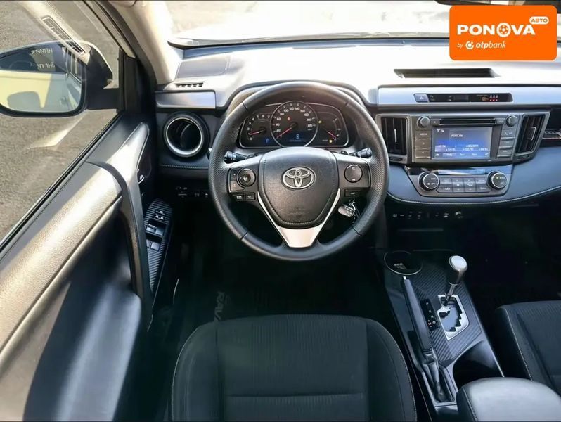 Toyota RAV4, 2014 г., Дизель, 105 тыс. км, Внедорожник / Кроссовер, Белый, Харьков AT-10416688 фото