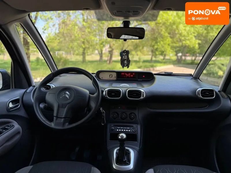 Citroen C3 Picasso, 2013 р., Дизель, 227 тис. км, Мінівен, Синій, Кривий Ріг AT-10397528 фото