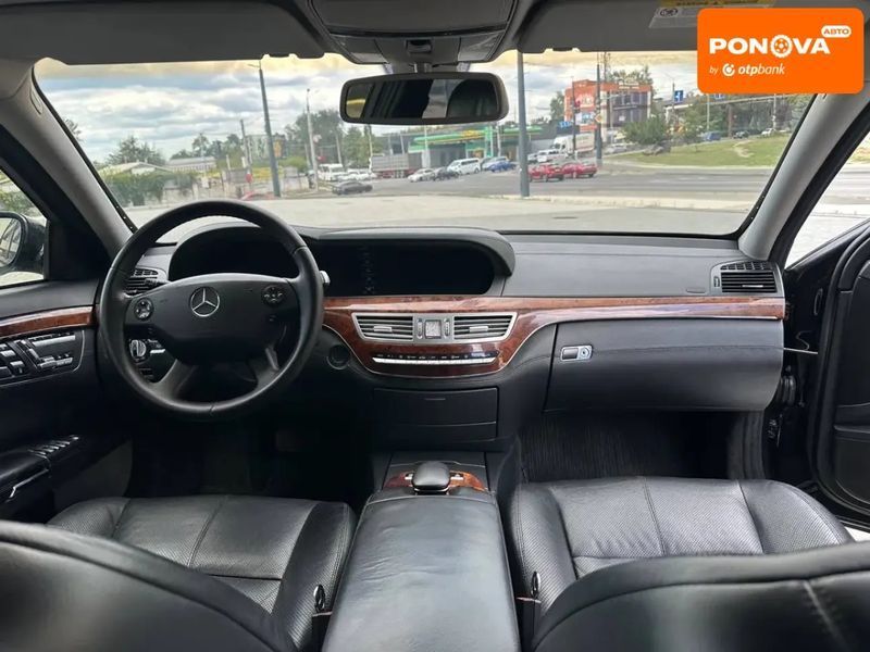 Mercedes-Benz S-Class, 2006 р., Бензин, 250 тис. км, Седан, Чорний, Дніпро (Дніпропетровськ) AT-10402007 фото