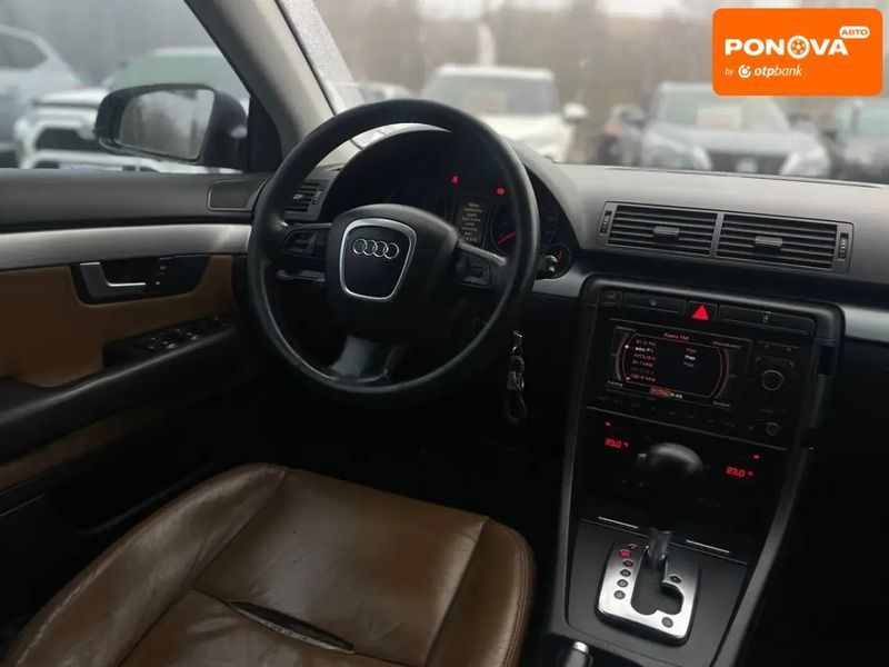 Audi A4, 2005 г., Дизель, 348 тыс. км, Универсал, Серый, Кривой Рог AT-10405246 фото