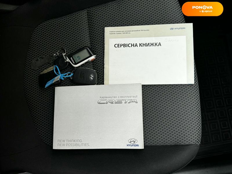 Hyundai Creta, 2016, Газ пропан-бутан / Бензин, 1.59 л., 67 тис. км, Позашляховик / Кросовер, Коричневий, Одеса Cars-Pr-192598 фото