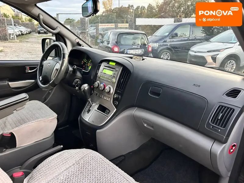 Hyundai H-1, 2012 р., Дизель, 268 тис. км, Мінівен, Чорний, Одеса AT-10408043 фото