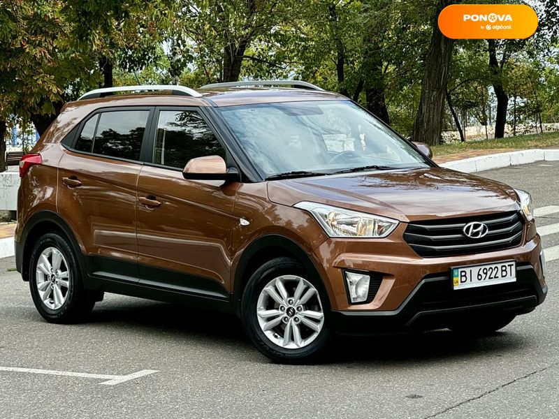 Hyundai Creta, 2016, Газ пропан-бутан / Бензин, 1.59 л., 67 тыс. км, Внедорожник / Кроссовер, Коричневый, Одесса Cars-Pr-192598 фото