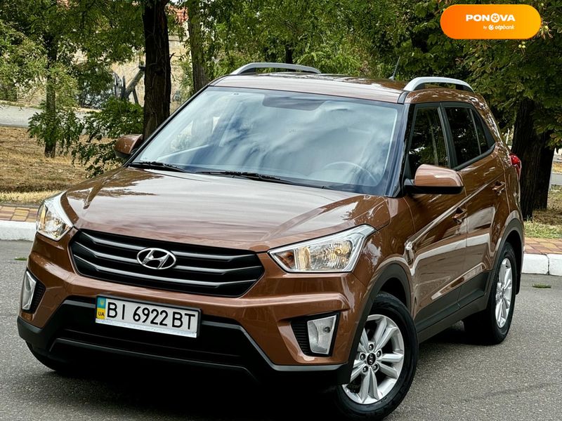 Hyundai Creta, 2016, Газ пропан-бутан / Бензин, 1.59 л., 67 тис. км, Позашляховик / Кросовер, Коричневий, Одеса Cars-Pr-192598 фото