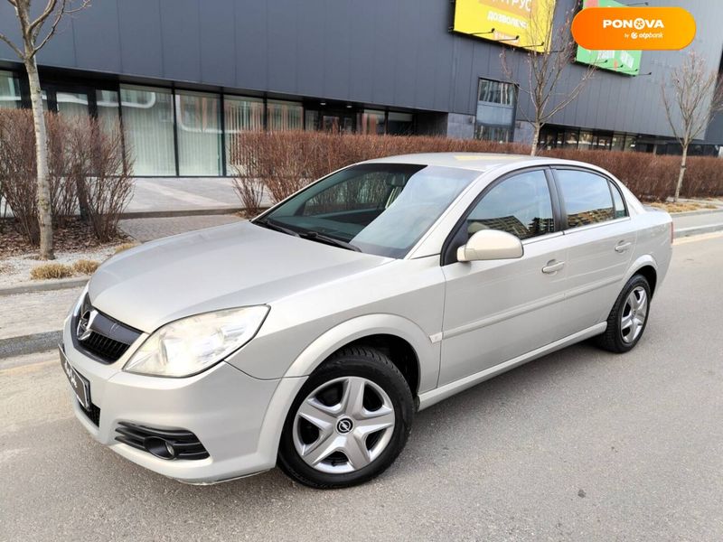 Opel Vectra, 2007, Бензин, 2.2 л., 263 тыс. км, Седан, Серый, Киев 23345 фото