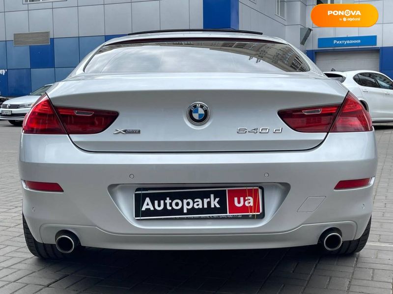 BMW 6 Series, 2014, Дизель, 3 л., 165 тыс. км, Купе, Серый, Одесса 46447 фото