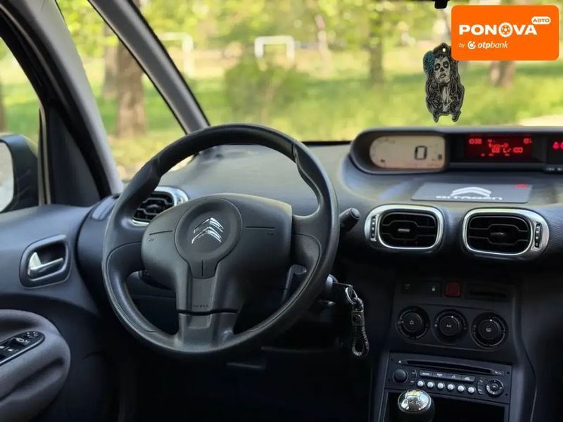 Citroen C3 Picasso, 2013 р., Дизель, 227 тис. км, Мінівен, Синій, Кривий Ріг AT-10397528 фото