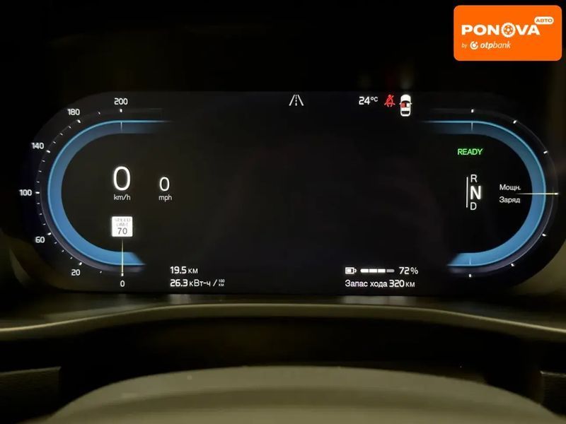 Volvo C40 Recharge, 2023 г., Електро, 30 тыс. км, Внедорожник / Кроссовер, Чорный, Николаев AT-10419797 фото