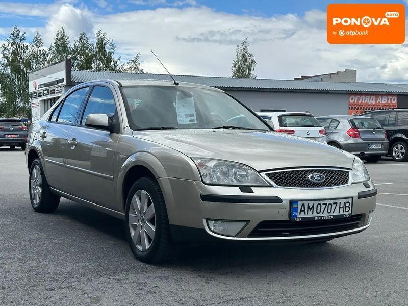 Ford Mondeo, 2005 р., Бензин, 246 тис. км, Седан, Бежевий, Житомир AT-10418509 фото
