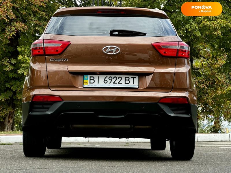 Hyundai Creta, 2016, Газ пропан-бутан / Бензин, 1.59 л., 67 тис. км, Позашляховик / Кросовер, Коричневий, Одеса Cars-Pr-192598 фото