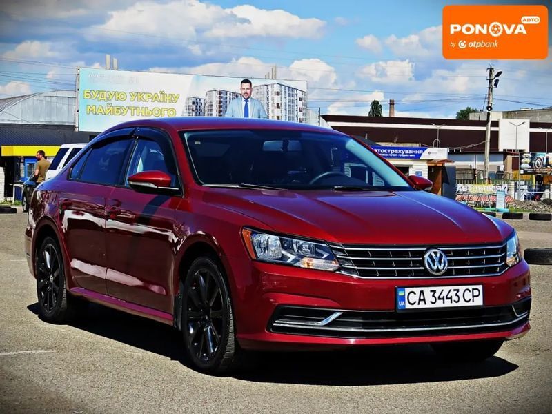 Volkswagen Passat, 2018 р., Бензин, 142 тис. км, Седан, Червоний, Черкаси AT-10419245 фото
