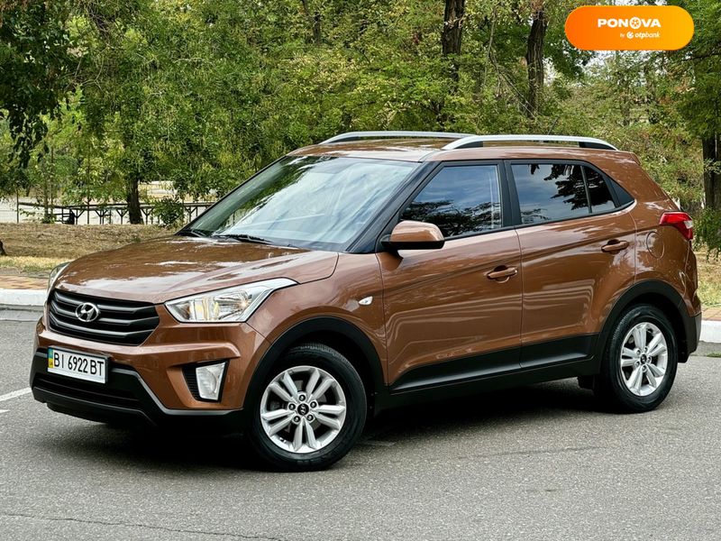 Hyundai Creta, 2016, Газ пропан-бутан / Бензин, 1.59 л., 67 тыс. км, Внедорожник / Кроссовер, Коричневый, Одесса Cars-Pr-192598 фото