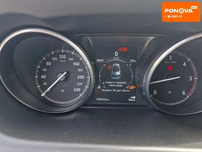 Land Rover Discovery Sport, 2016 г., Дизель, 159 тыс. км, Внедорожник / Кроссовер, Чорный, Николаев AT-10418279 фото