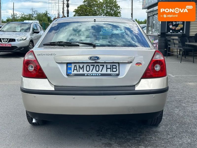 Ford Mondeo, 2005 р., Бензин, 246 тис. км, Седан, Бежевий, Житомир AT-10418509 фото