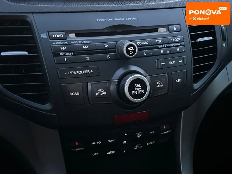 Honda Accord, 2009 р., Газ пропан-бутан / Бензин, 290 тис. км, Седан, Сірий, Миколаїв AT-10411808 фото