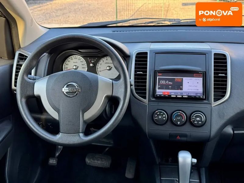 Nissan Wingroad, 2013 г., Бензин, 63 тыс. км, Минивен, Чорный, Киев AT-10411920 фото