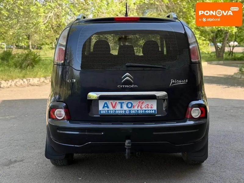 Citroen C3 Picasso, 2013 р., Дизель, 227 тис. км, Мінівен, Синій, Кривий Ріг AT-10397528 фото