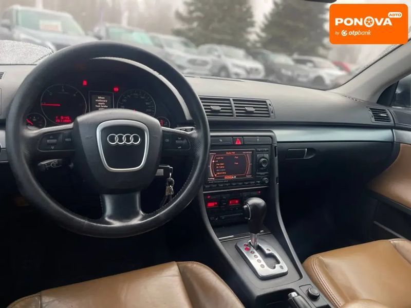 Audi A4, 2005 г., Дизель, 348 тыс. км, Универсал, Серый, Кривой Рог AT-10405246 фото