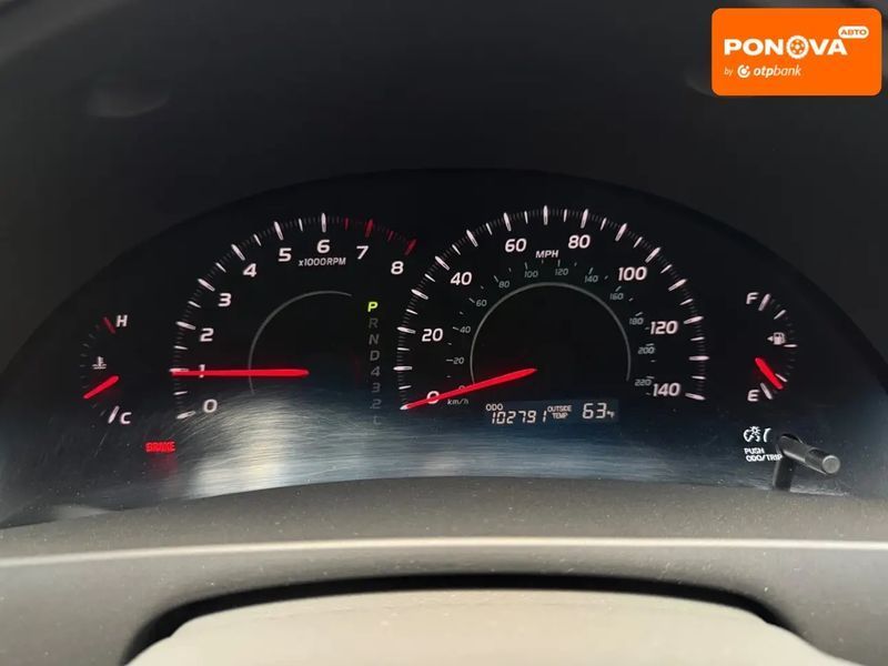 Toyota Camry, 2008 р., Газ пропан-бутан / Бензин, 164 тис. км, Седан, Білий, Харків AT-10417322 фото