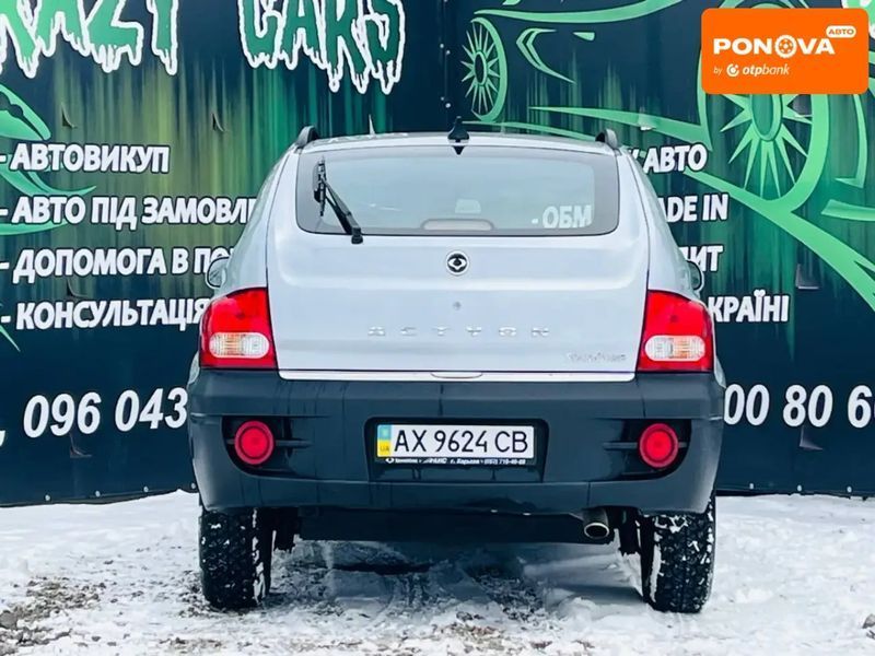 SsangYong Actyon, 2010 г., Дизель, 45 тыс. км, Внедорожник / Кроссовер, Серый, Харьков AT-10406926 фото