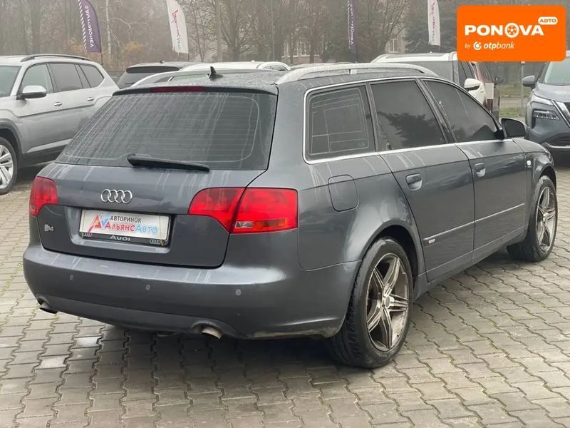 Audi A4, 2005 г., Дизель, 348 тыс. км, Универсал, Серый, Кривой Рог AT-10405246 фото