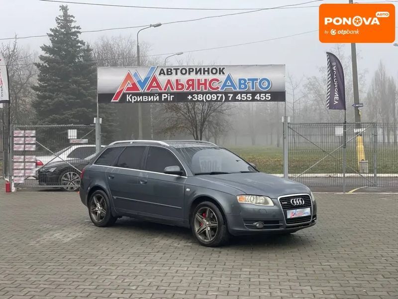 Audi A4, 2005 г., Дизель, 348 тыс. км, Универсал, Серый, Кривой Рог AT-10405246 фото