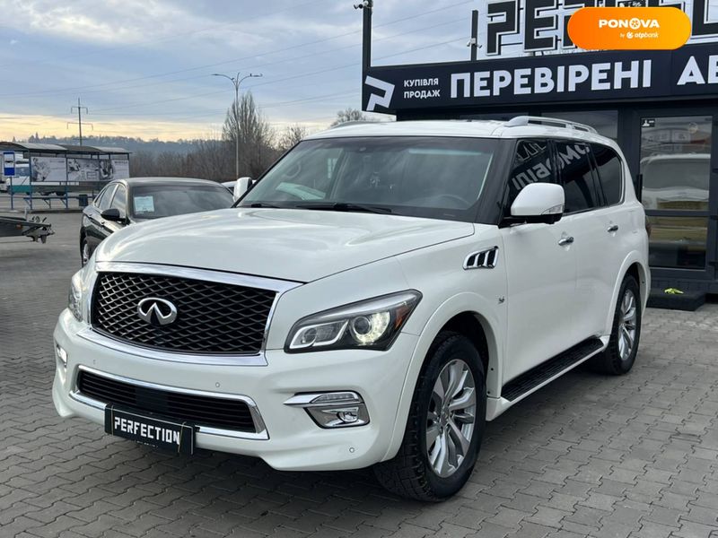 Infiniti QX80, 2016, Бензин, 5.55 л., 96 тыс. км, Внедорожник / Кроссовер, Белый, Черновцы 44164 фото