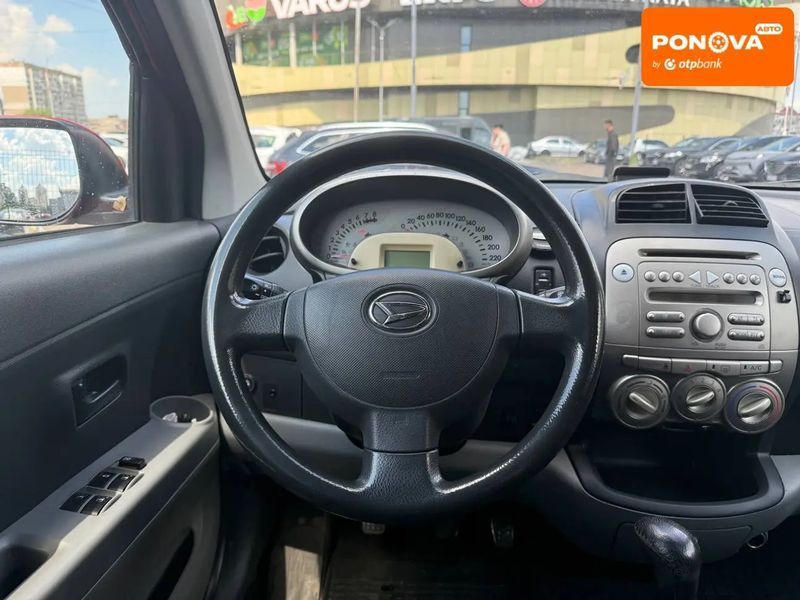 Daihatsu Sirion, 2010 р., Газ пропан-бутан / Бензин, 235 тис. км, Хетчбек, Київ AT-10419211 фото