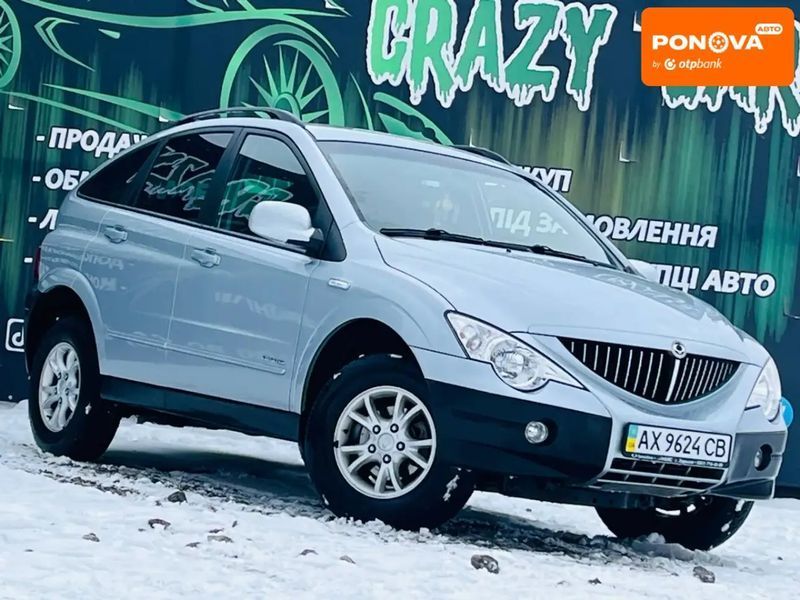 SsangYong Actyon, 2010 г., Дизель, 45 тыс. км, Внедорожник / Кроссовер, Серый, Харьков AT-10406926 фото