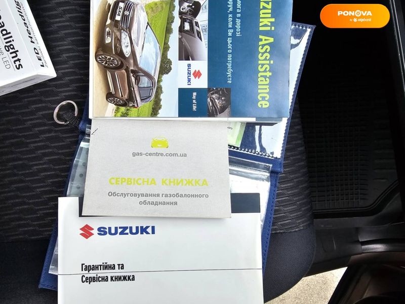 Suzuki Grand Vitara, 2013, Газ пропан-бутан / Бензин, 2.4 л., 210 тис. км, Позашляховик / Кросовер, Коричневий, Київ Cars-Pr-68410 фото