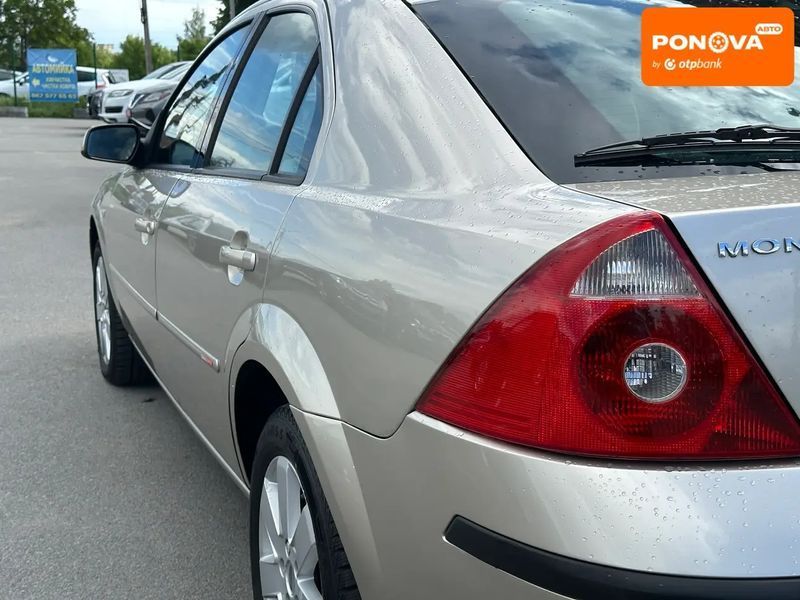 Ford Mondeo, 2005 р., Бензин, 246 тис. км, Седан, Бежевий, Житомир AT-10418509 фото