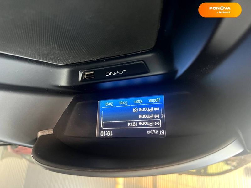 Ford Kuga, 2017, Дизель, 1.5 л., 222 тис. км, Позашляховик / Кросовер, Білий, Житомир 29149 фото