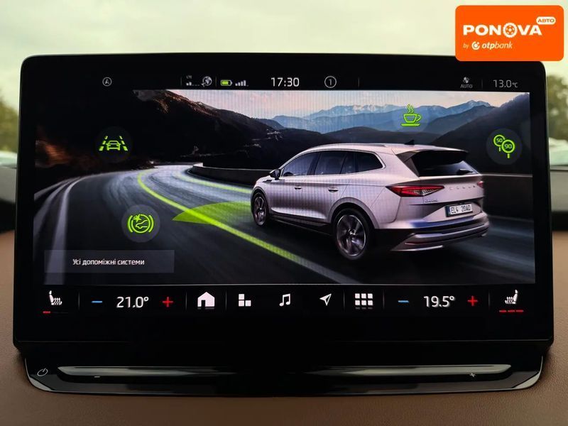 Skoda 100, 2022 р., Електро, 111 тис. км, Позашляховик / Кросовер, Чорний, Сопошин AT-10423724 фото
