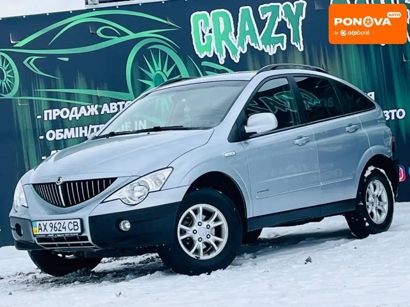 SsangYong Actyon, 2010 г., Дизель, 45 тыс. км, Внедорожник / Кроссовер, Серый, Харьков AT-10406926 фото