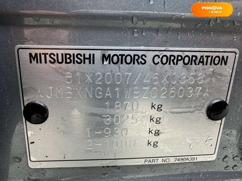 Mitsubishi ASX, 2011, Бензин, 1.59 л., 147 тис. км, Позашляховик / Кросовер, Сірий, Стрий 28956 фото