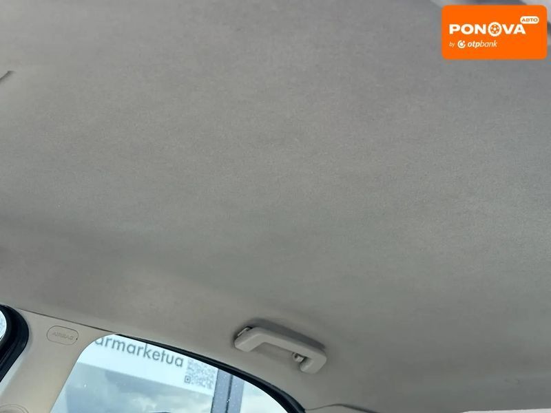 Ford Mondeo, 2005 р., Бензин, 246 тис. км, Седан, Бежевий, Житомир AT-10418509 фото