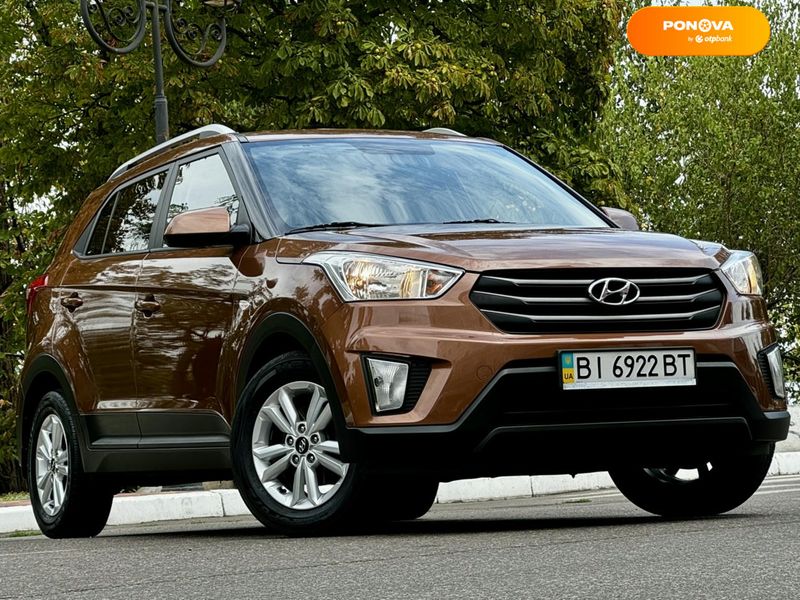 Hyundai Creta, 2016, Газ пропан-бутан / Бензин, 1.59 л., 67 тыс. км, Внедорожник / Кроссовер, Коричневый, Одесса Cars-Pr-192598 фото