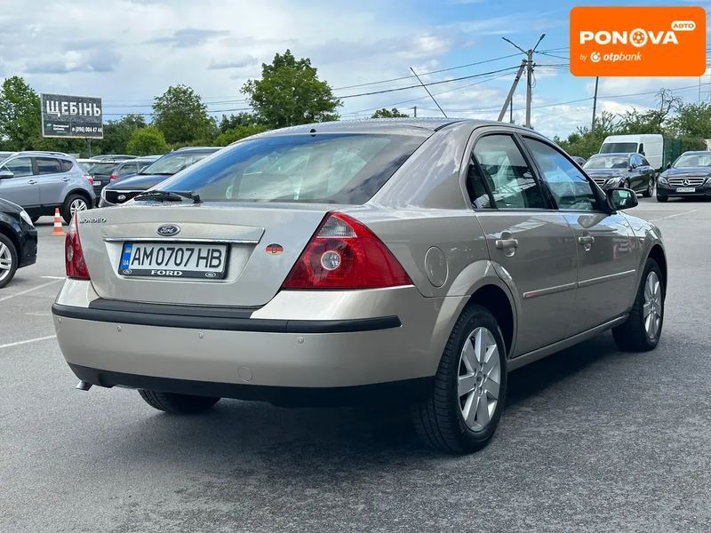 Ford Mondeo, 2005 р., Бензин, 246 тис. км, Седан, Бежевий, Житомир AT-10418509 фото