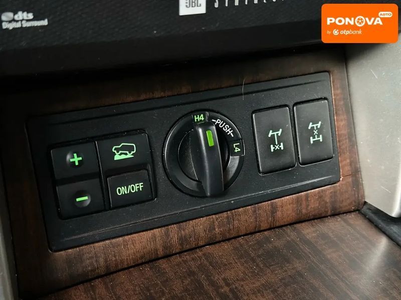 Toyota Land Cruiser Prado, 2010 г., Газ метан / Бензин, 220 тыс. км, Внедорожник / Кроссовер, Белый, Днепр (Днепропетровск) AT-10414911 фото