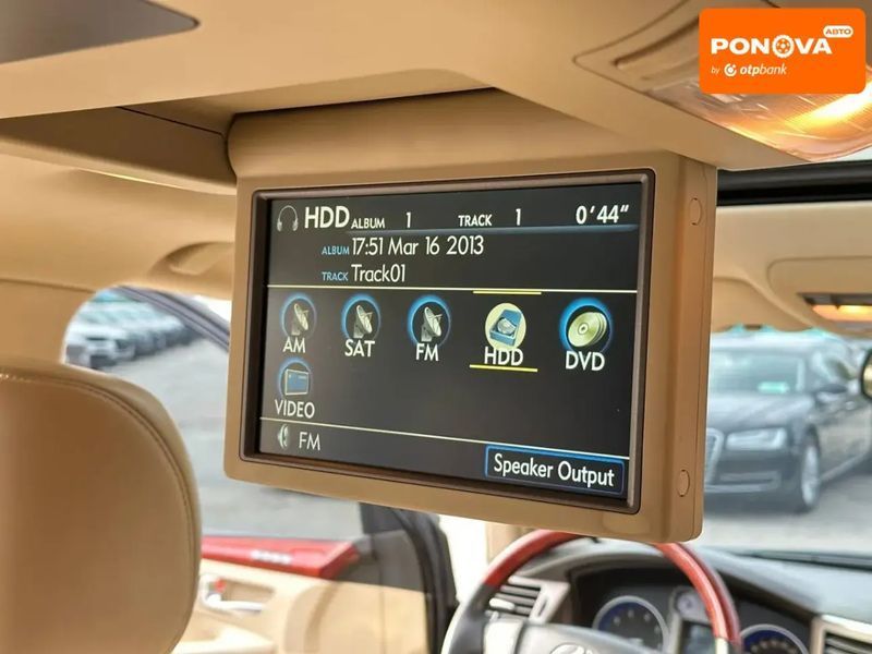 Lexus LX, 2008 г., Бензин, 294 тыс. км, Внедорожник / Кроссовер, Чорный, Харьков AT-10406949 фото