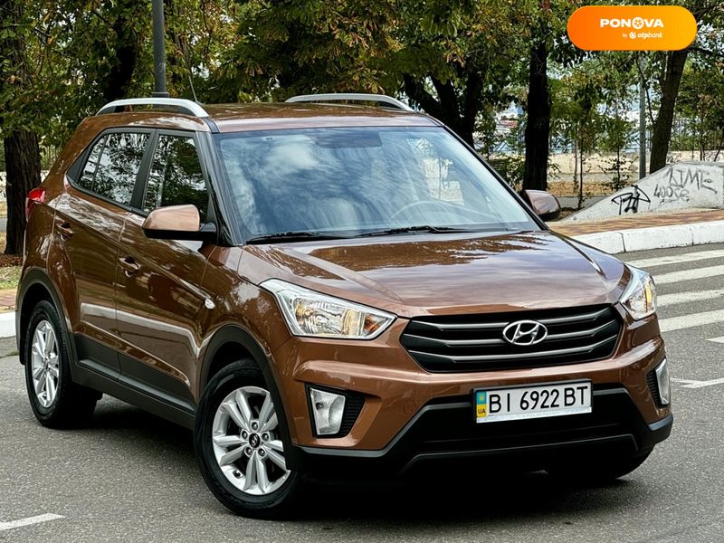 Hyundai Creta, 2016, Газ пропан-бутан / Бензин, 1.59 л., 67 тыс. км, Внедорожник / Кроссовер, Коричневый, Одесса Cars-Pr-192598 фото