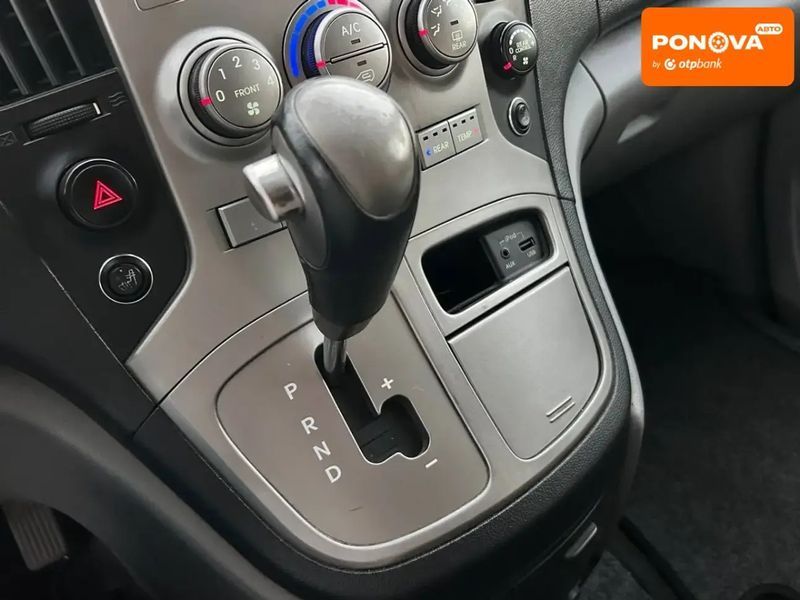 Hyundai H-1, 2012 р., Дизель, 268 тис. км, Мінівен, Чорний, Одеса AT-10408043 фото
