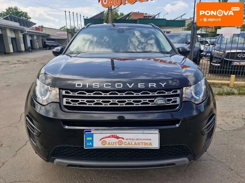 Land Rover Discovery Sport, 2016 г., Дизель, 159 тыс. км, Внедорожник / Кроссовер, Чорный, Николаев AT-10418279 фото