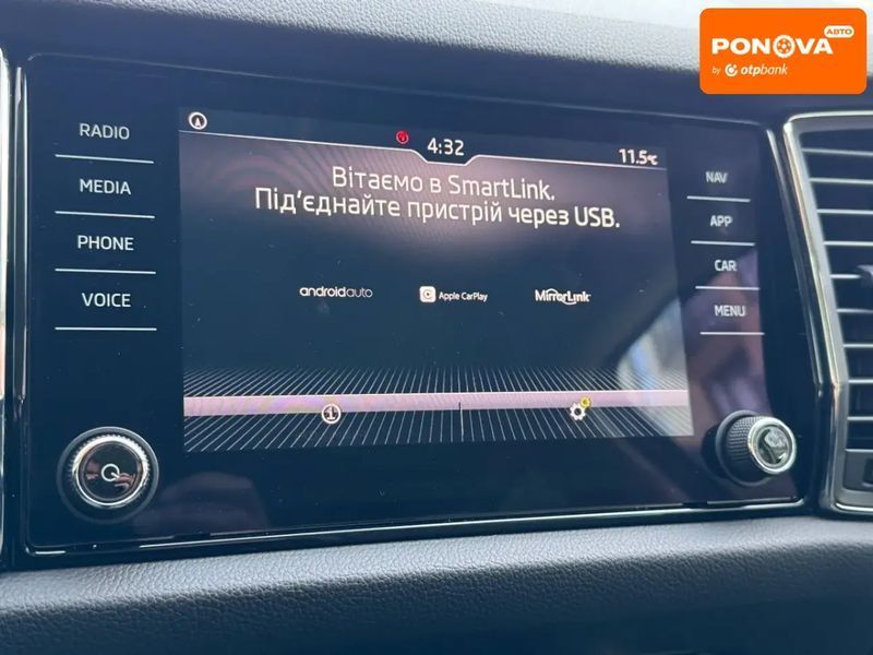 Skoda Kodiaq, 2018 р., Дизель, 247 тис. км, Позашляховик / Кросовер, Сірий, Львів AT-10418615 фото